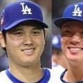 大谷翔平「１番ＤＨ」　古巣とのフリーウェーシリーズ　山本由伸が６勝目懸けて登板　右翼タッカーがスタメン外　発表３０分後に捕手スミスも外される