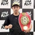 【ボクシング】矢吹正道、３階級制覇目指しＳフライ級新王者モロニーとの対戦に前向き「いつでもやりたい」