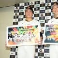 【巨人】坂本勇人、戸郷翔征が５月度の「月間ベストヒーロー賞」受賞