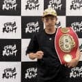 矢吹正道　改めて３階級制覇にも意欲「モロニー選手が対戦してくれるのならいつでもやりたい」