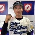 【高校野球】東京学館浦安のエース大家雅史が好調、練習試合で15奪三振完封