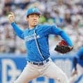 【日本ハム】４連勝で貯金「２」北山亘基は１失点完投５勝目　打線も６回までに先発野手全員安打