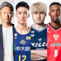 【6月8日の契約情報】NBA1巡目指名選手の移籍先決定…日本代表センターが新天地で決意表明