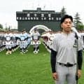 雨の中、高校野球東北大会開会式　軟式の試合は順延　青森