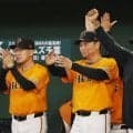 【巨人】橋上秀樹監督代行が感じる交流戦「パ優勢」のワケ「そこに怖さがなかった」