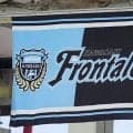 【川崎F】コンディショニングコーチが１年半で退任「度重なるケガ」への自責の念