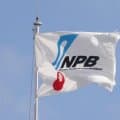 NPBが新潟で子ども向けイベント開催　川村丈夫氏、高橋朋己ら元プロが登場