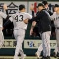 【データ】巨人引き分け挟み５連勝　同球団監督代行の５連勝以上は中島治康以来77年ぶり