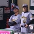 【阪神】球団史上初５イニング連続被弾大敗　藤川監督「また明日、切り替えて」改善促しつつ前向く