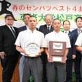 「夏の甲子園で優勝なら…」　センバツ4強の専大松戸が市長訪問
