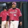 楽天　森井球団社長「残り８５試合、まだ諦めない」「私の責任」三木肇監督の電撃休養について取材対応　１０日から塩川達也ヘッドが監督代行