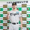 【阪神】佐藤輝明、球団野手初の２カ月連続月間MVP「サポートのおかげ」また高橋遥人とＷ受賞