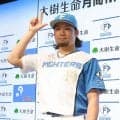 【日本ハム】伊藤大海が５月度「大樹生命月間MVP」２シーズンぶり３度目　長男にも感謝