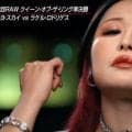 【WWE】イヨ・スカイ、クイーン称号奪取へ「先輩から託された名誉と責任を守る」次週に準決勝