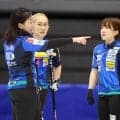 【カーリング】五輪２大会メダルのロコ・ソラーレはまさかの１次Ｌ敗退　中部電力に４-９で３戦連続コンシード負け…カーリング日本選手権