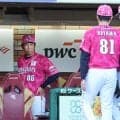 新体制の楽天　先発の古謝が初回わずか２０球で緊急降板　アクシデント発生か　塩川監督代行、まさかの展開に