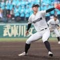 4強決まる！長崎日大、大崎、波佐見、海星が準決勝へ！長崎県高野連会長杯県大会【26年春高校野球】
