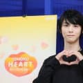 羽生結弦さん「ちゃんと手を差し伸べられるように、ちょっとずつなってきた」　一問一答その３