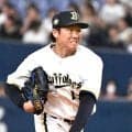 【オリックス】曽谷龍平が今季初完投、打線は５回に一挙７得点のビックイニングで連勝