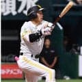【ソフトバンク】こよいも花火大会！近藤２発、柳田１発　今カード９本塁打、４連勝で貯金11