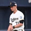 【オリックス】4連勝が止まり４月以来のＢクラスに転落　阪神高橋遥人を攻略し３点奪うも及ばず