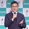 26－27年明治安田Ｊリーグ　ホーム開幕カード発表　J1、J2、J3対戦カード一覧