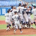 春夏連続を狙う帝京や、ノーシード二松学舎大付はどのブロックに入るのか！東東京大会の抽選は14日【26年夏高校野球】
