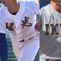 仙台育英vs聖光学院の東北決勝戦スタメン！仙台育英は2年連続、聖光学院は4年ぶり優勝を狙う