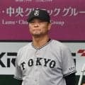 【巨人】今季８度目完封負けで交流戦終了　セパ首位決戦は負け越しで10勝６敗２分け