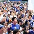 チケット9万円超、でも「記憶は一生」　日本初戦へサポーター続々