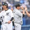 ロッテ、交流戦１０勝６敗２分で８年ぶり勝率６割超　サブロー監督が感じる「成長」とは