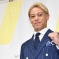 本田圭佑、前田大然起用の意図を分析