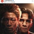 【ボクシング】井上尚弥、“バム”ロドリゲス戦「ＣＯＭＩＮＧ　ＳＯＯＮ？」画像をＳＮＳに引用投稿…対戦実現は？