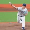 防御率0点台…西武・平良はなぜ打てない？　レジェンド山本昌が絶賛「メジャーでも勝てる」“魔球”