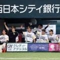 「好き」を仕事にするその先へ…キャラクタービジネスの経験がプロ野球界で生み出す新たな感動