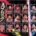 新日本プロレス「Ｇ１」出場者決定戦…「エル・ファンタズモ×大岩陵平」「ＯＳＫＡＲ×高橋裕二郎」…７・６後楽園