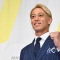 「名コンビ爆誕」「可愛すぎ」本田圭佑×NHK小宮山アナが同点劇の裏で…胸熱ハイタッチが話題