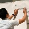 東洋大姫路は舞子-松陽の勝者と初戦　兵庫大会組み合わせ