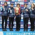 【カーリング】SC軽井沢クラブが２度目の日本選手権制覇　北海道銀行との勝敗を分けた驚きの「選択」
