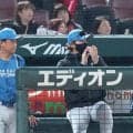 日本ハム・新庄監督「初優勝おめでとうございます」と西武Ｖ祝福　自軍の１４勝４敗に「十分十分」と納得　「この成績でも優勝できないパ・リーグの強さ」