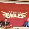 楽天　吉井理人新監督就任を正式発表　三木谷オーナーと並んで就任会見