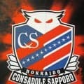 【Ｊ２札幌】ＧＫ田川知樹の期限付き移籍期間延長が正式決定　「Ｊ１昇格のために戦う」