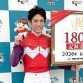 【川崎競馬】和田譲治騎手が通算１８００勝「競馬は勝てばみんなが幸せ」