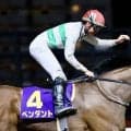 【関東オークス】岩田望「親父には負けたくないという思いで追った」ペンダントが交流重賞初制覇