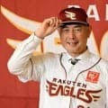 楽天・新監督に吉井理人氏「東北の皆様に応援してもらえるチームを」