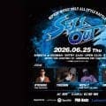 音楽はDOPEなHIPHOPのみ！FINALへの切符を懸けた「SELL OUT #3」が6月25日開催！