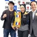 【ボクシング】晝田瑞希、風と砂とブーイングを浴びたエジプトでのＶ７戦勝利を報告「年内に統一戦ができたら最高」