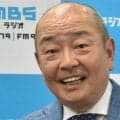 プロでもアマでも一打は一打！ゴルフに人生をささげた男の“地獄の苦しみ”　山本浩之アナコラム