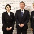 【アイスホッケー】新コーチにレジェンド久保英恵氏　「経験を選手に還元できたら」　スマイルジャパン新体制会見　アンバサダーには石原伸晃氏