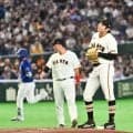 【巨人】竹丸和幸が新人左腕初の３試合連続２桁奪三振ならず　５回３失点４奪三振で降板　